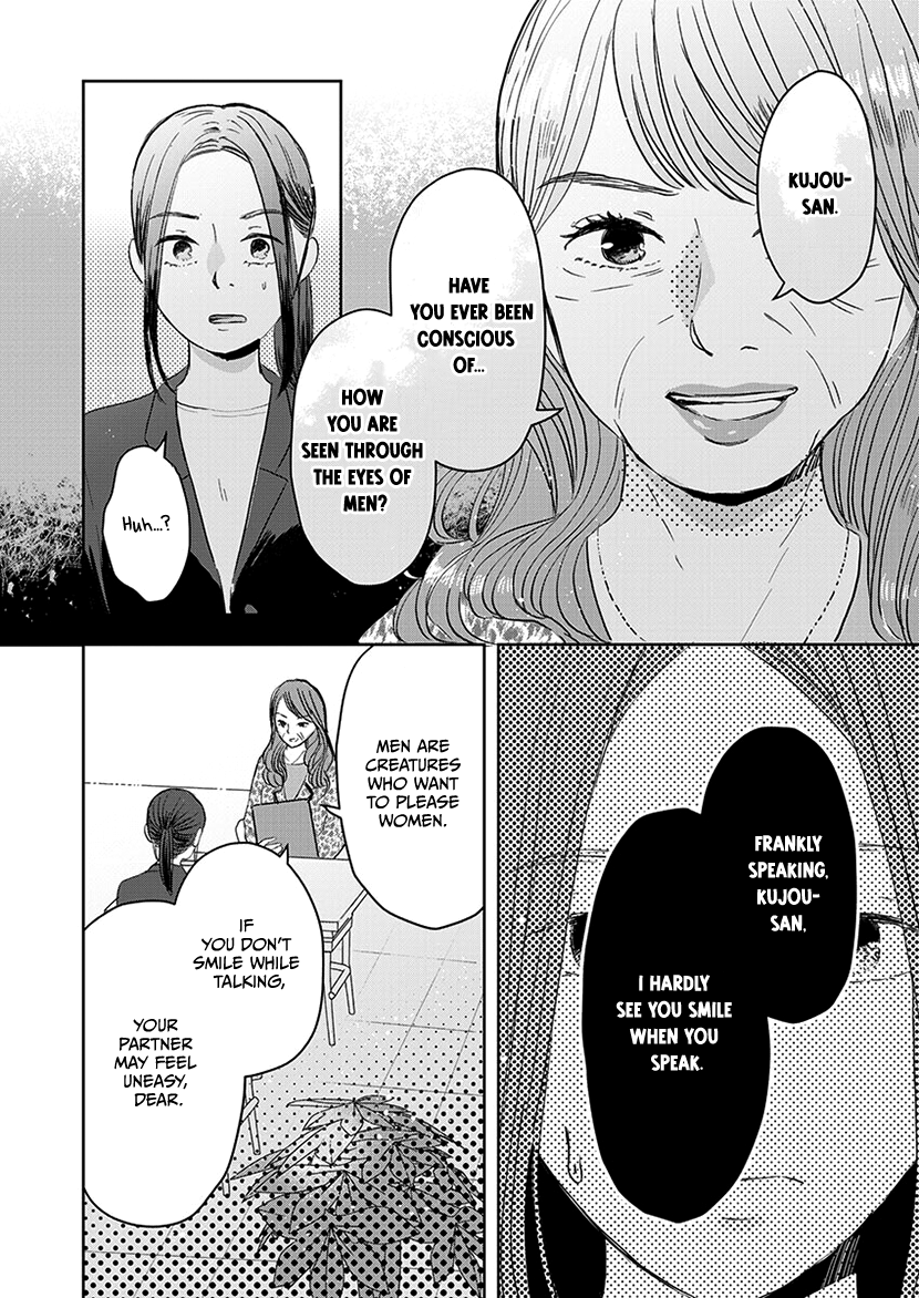Buttagiri Konkatsu! Part E 第9页