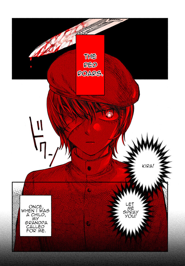 Chou to Teikoku Vol. 1 Ch. 1 第13页