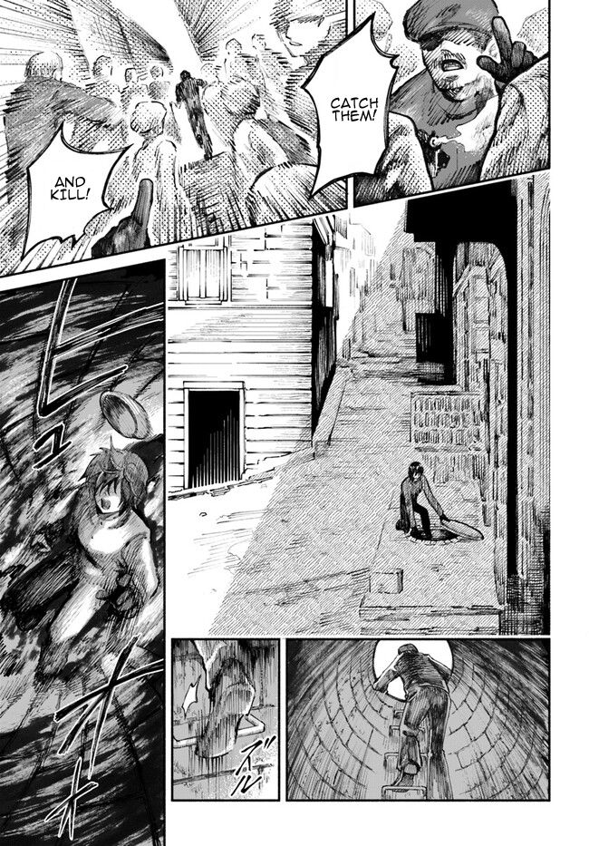 Chou to Teikoku Vol. 1 Ch. 1 第18页