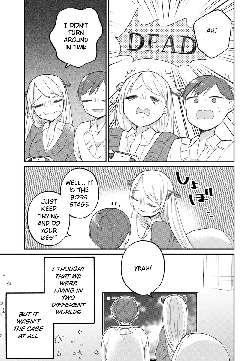Misono-san wa Clear Shitai! Oneshot 第23页