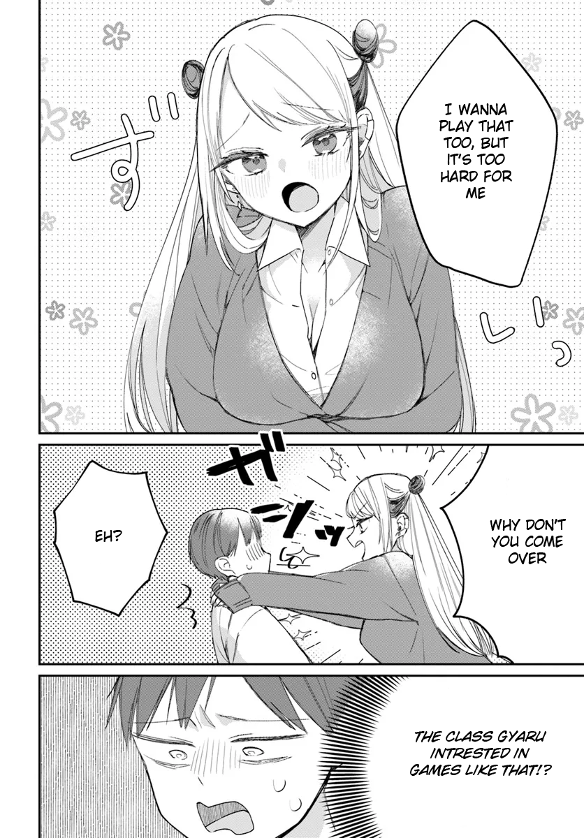 Misono-san wa Clear Shitai! 第4页