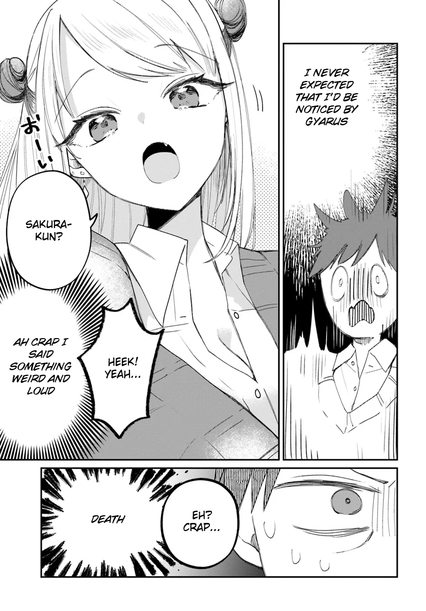 Misono-san wa Clear Shitai! 第7页