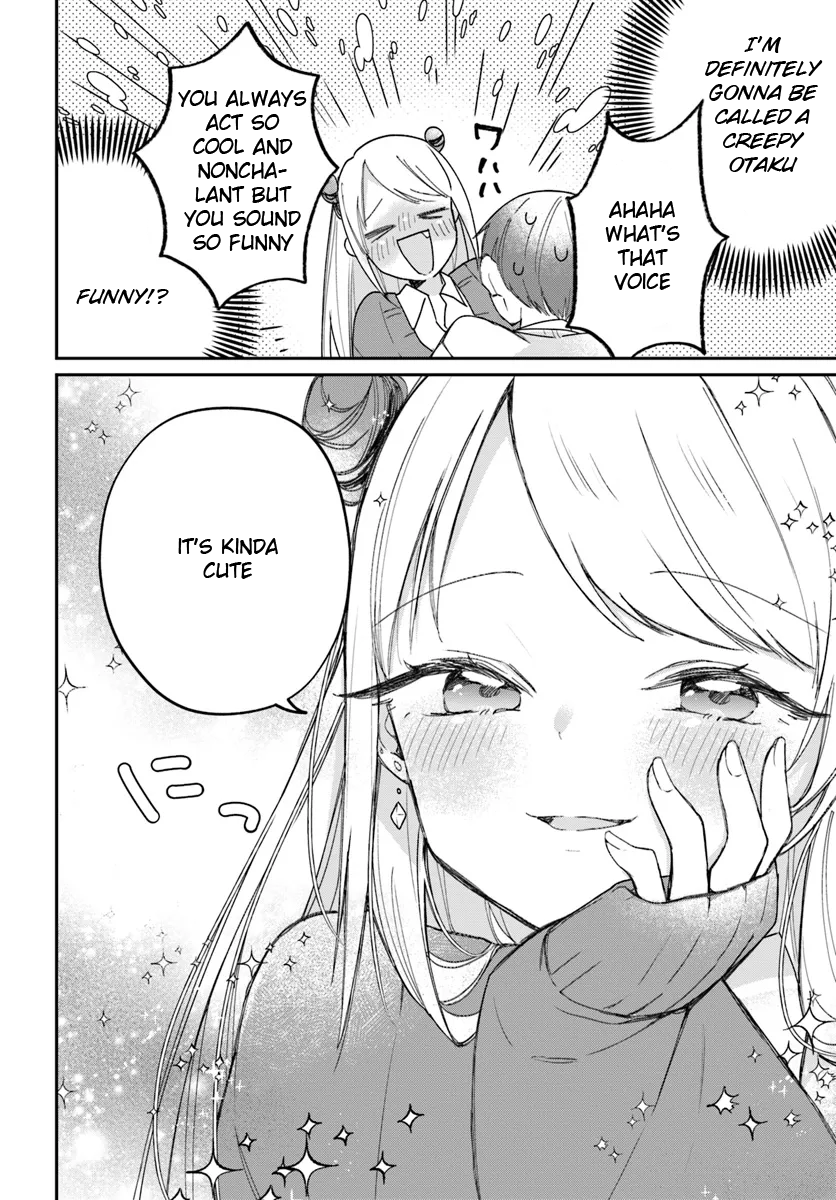 Misono-san wa Clear Shitai! 第8页