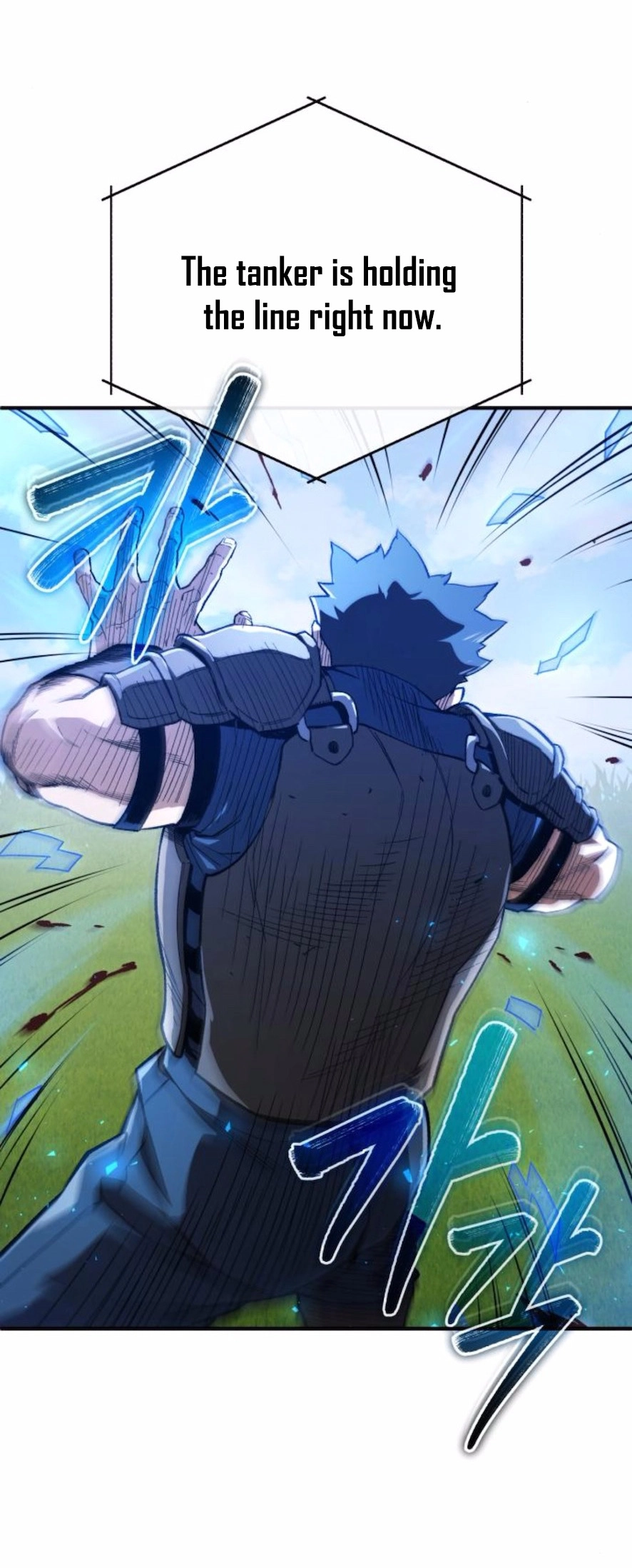 Blood Demon Reincarnation Ch. 6 第15页