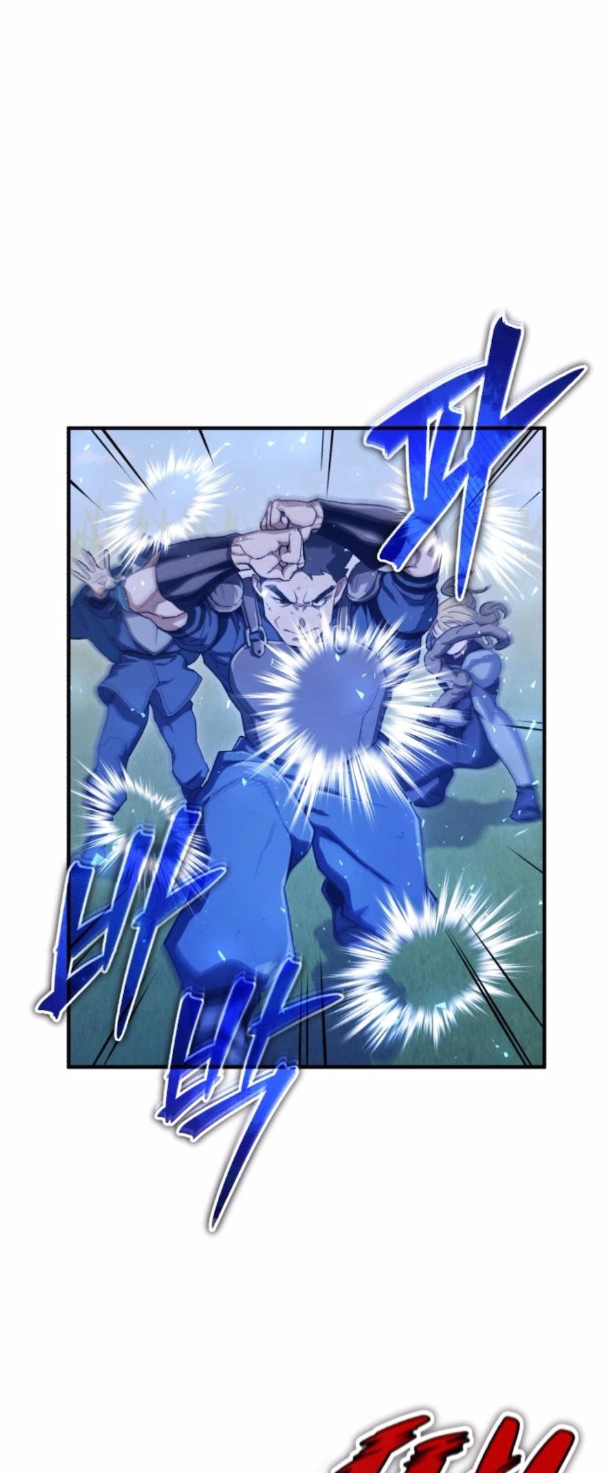 Blood Demon Reincarnation Ch. 6 第23页