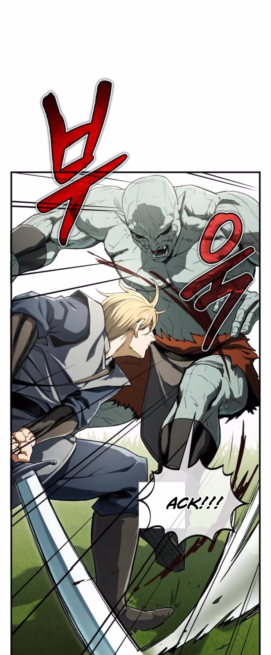 Blood Demon Reincarnation Ch. 6 第4页