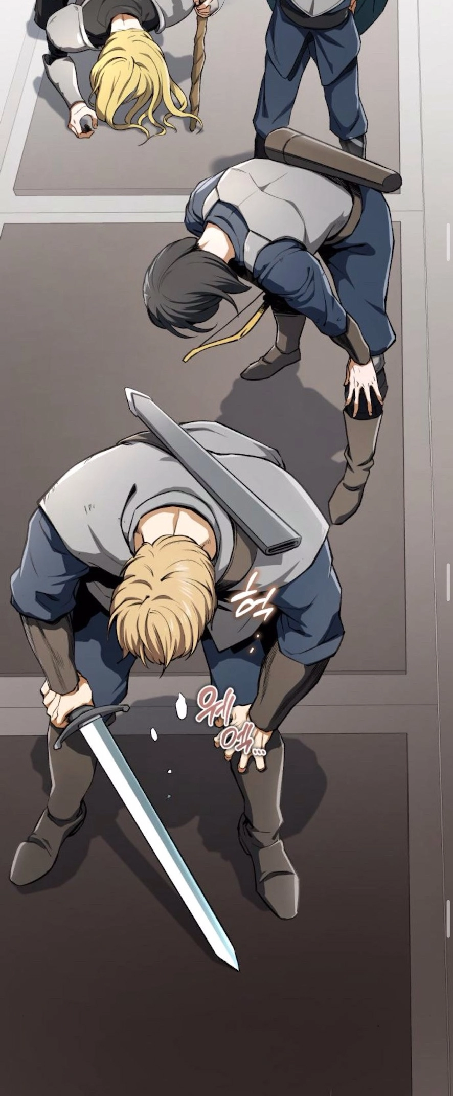 Blood Demon Reincarnation Ch. 6 第32页