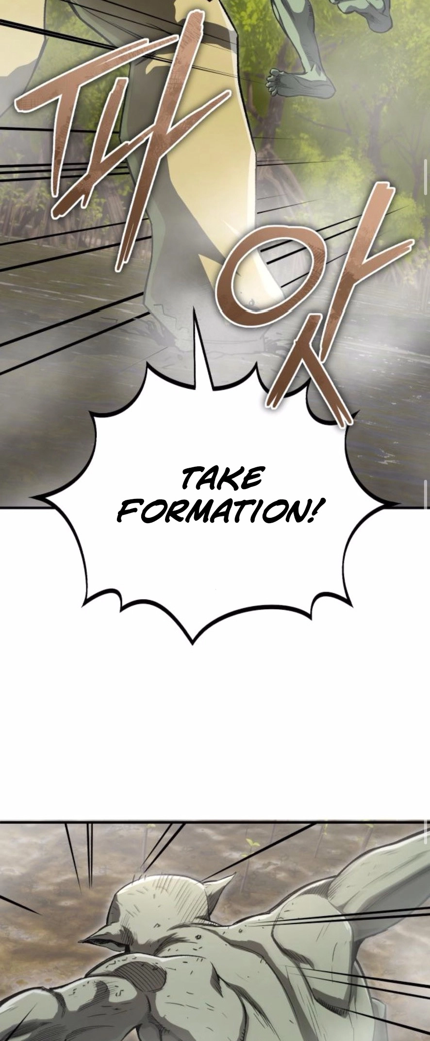 Blood Demon Reincarnation Ch. 6 第43页