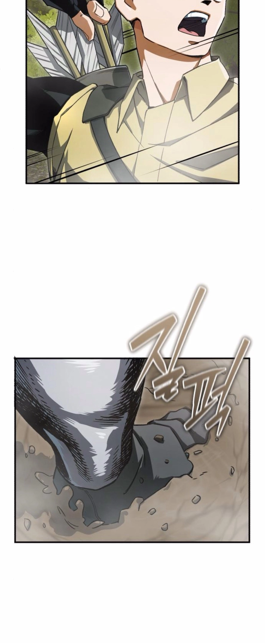 Blood Demon Reincarnation Ch. 6 第45页