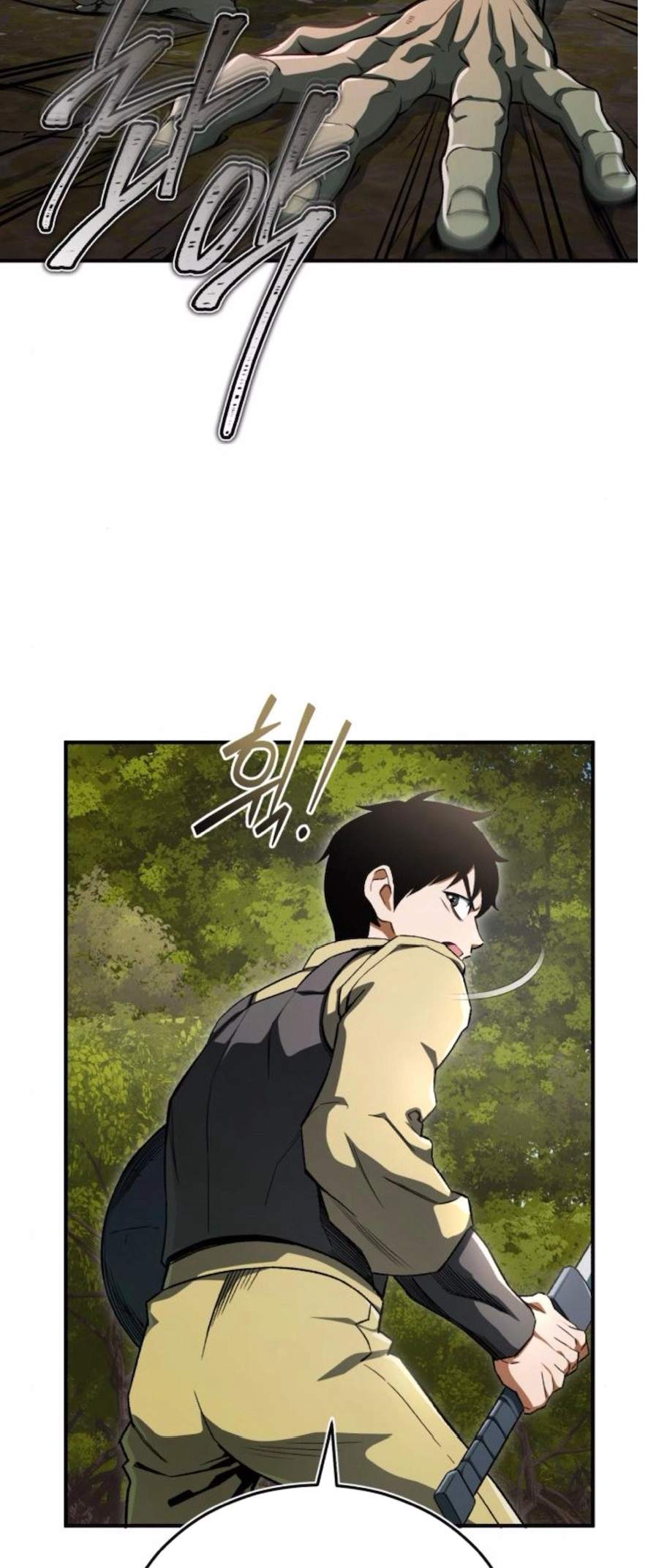 Blood Demon Reincarnation Ch. 6 第54页