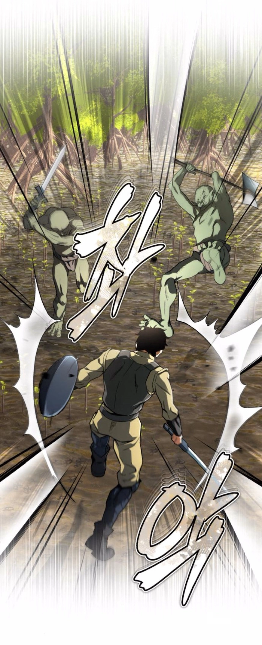 Blood Demon Reincarnation Ch. 6 第64页