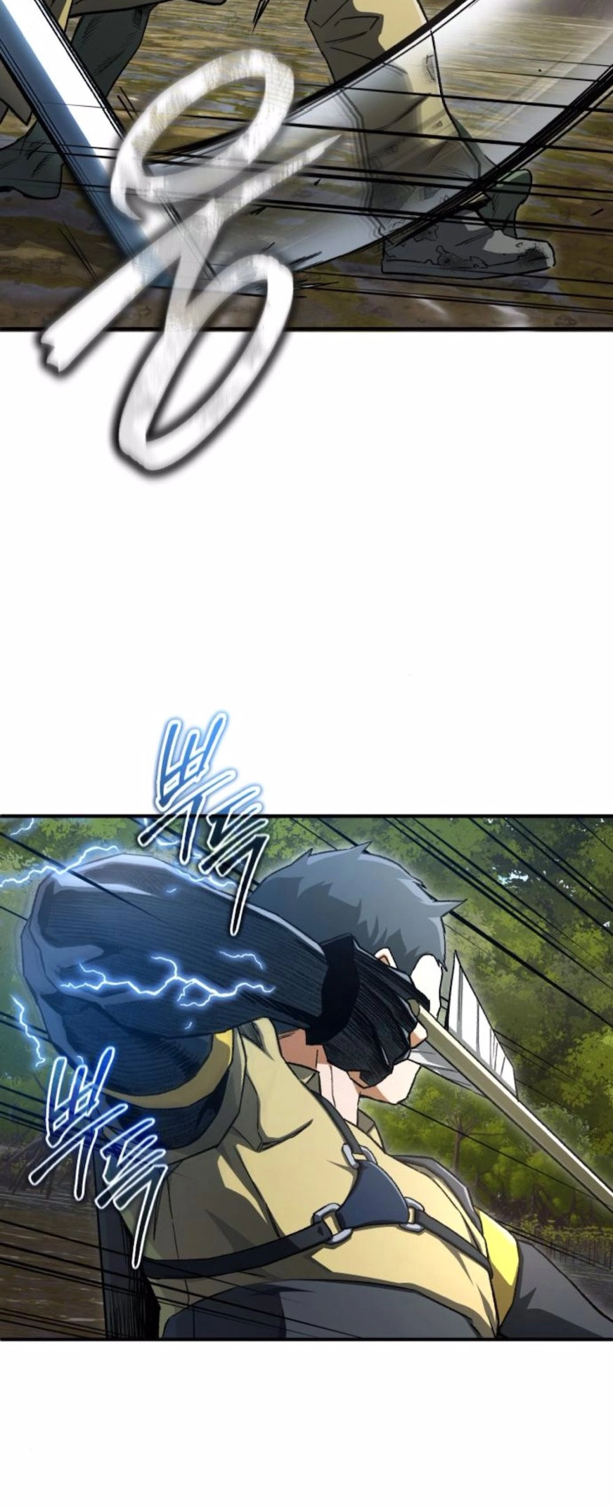 Blood Demon Reincarnation Ch. 6 第68页