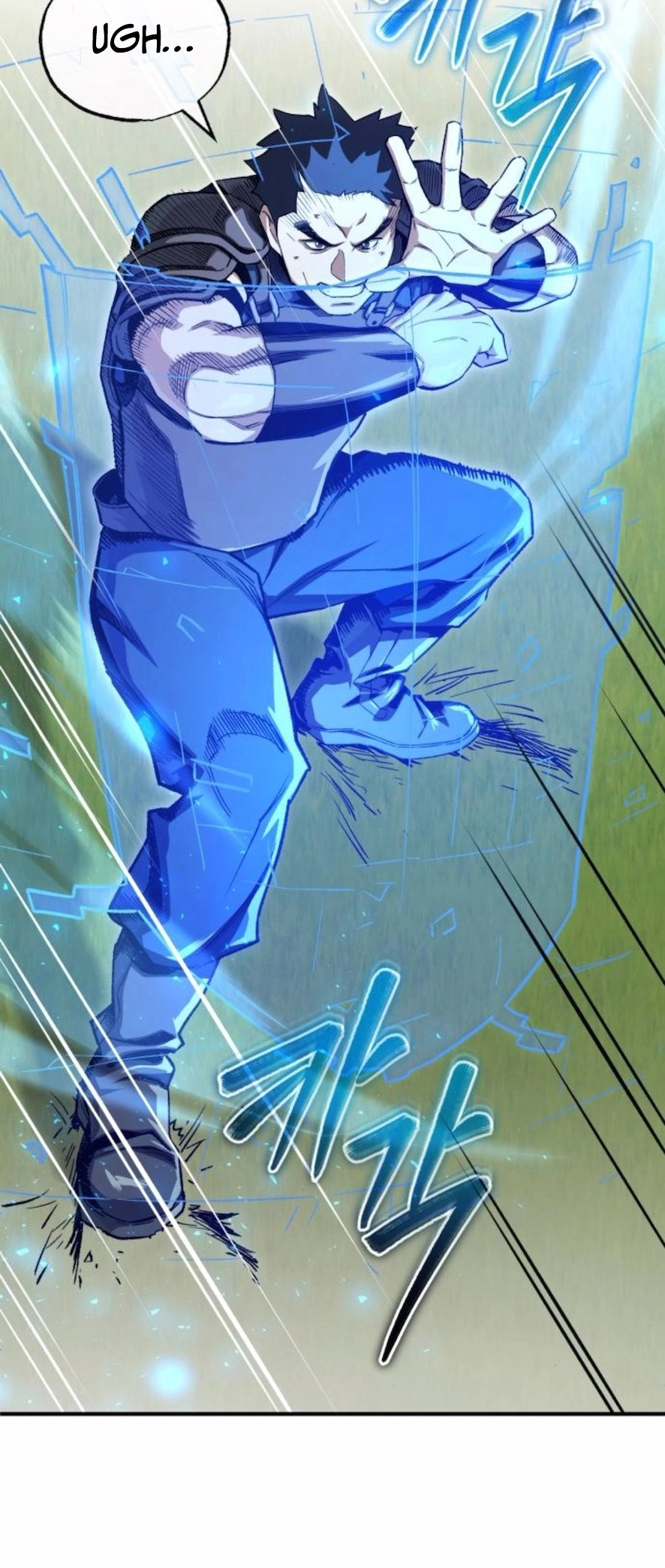 Blood Demon Reincarnation Ch. 6 第8页