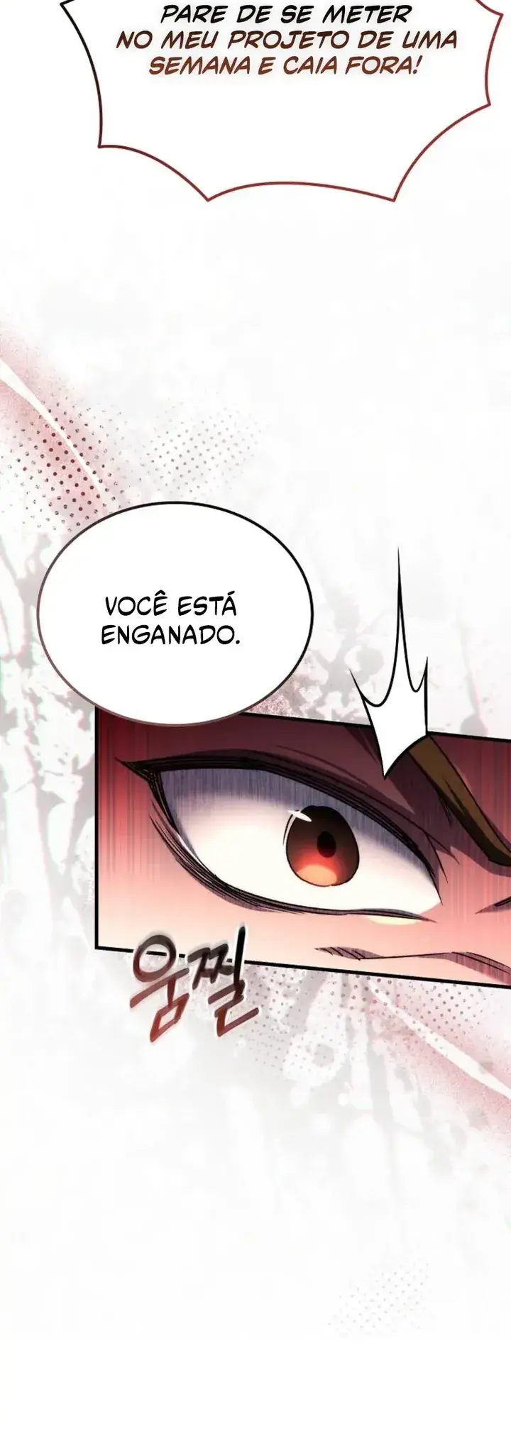 The Genius Blacksmith's Game Ch. 6 第12页