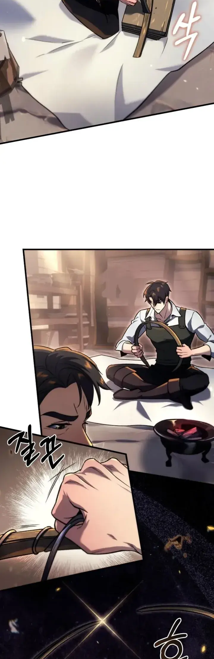The Genius Blacksmith's Game Ch. 6 第56页