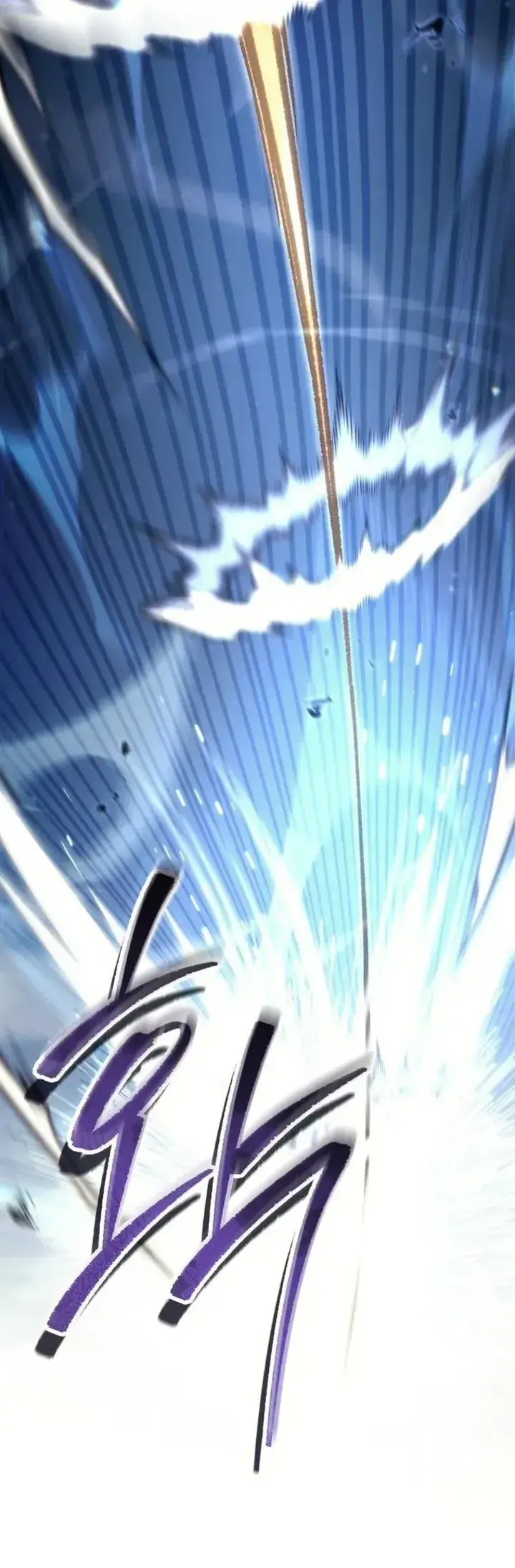 The Genius Blacksmith's Game Ch. 6 第78页
