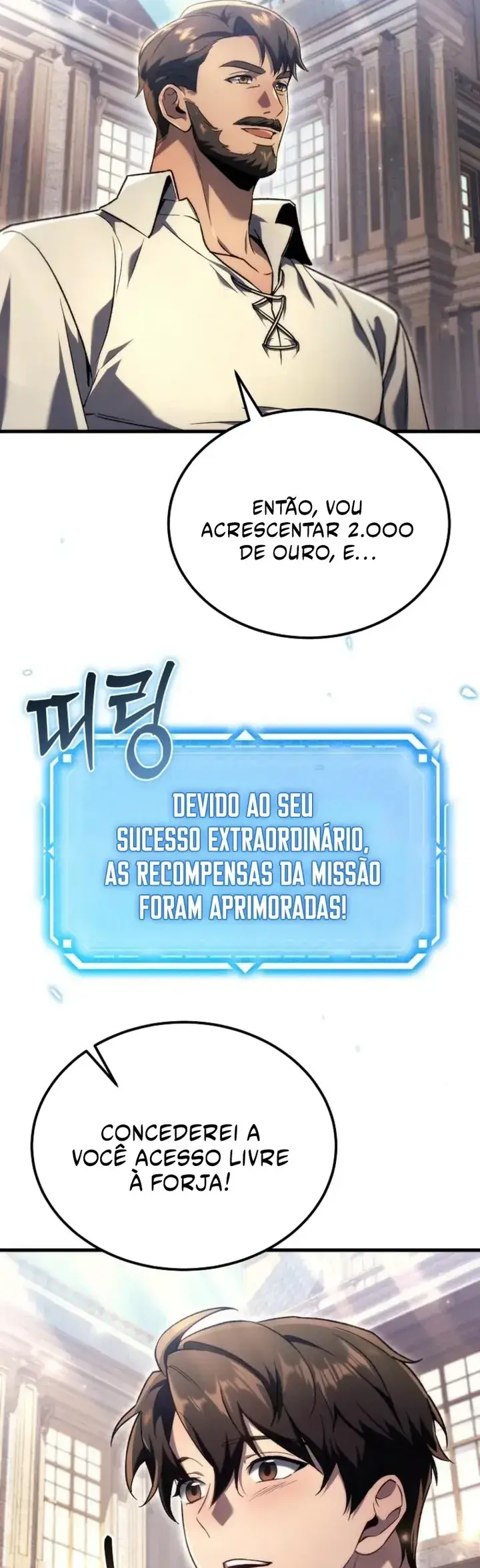 The Genius Blacksmith's Game Ch. 6 第84页