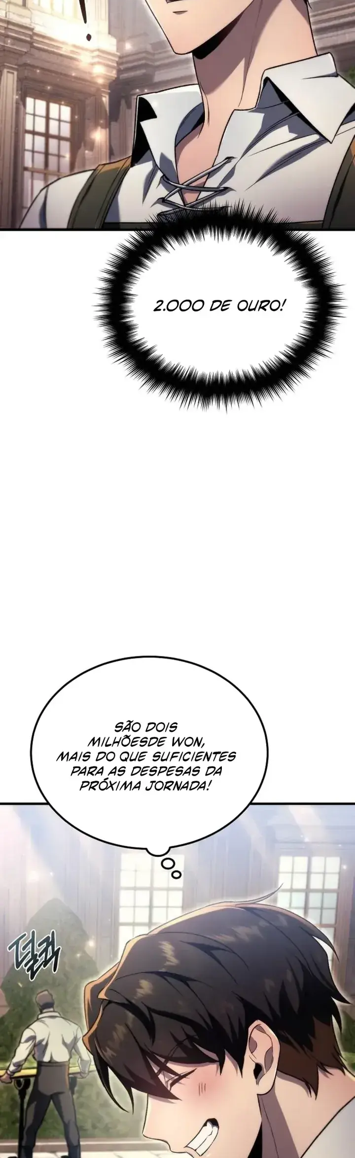 The Genius Blacksmith's Game Ch. 6 第85页