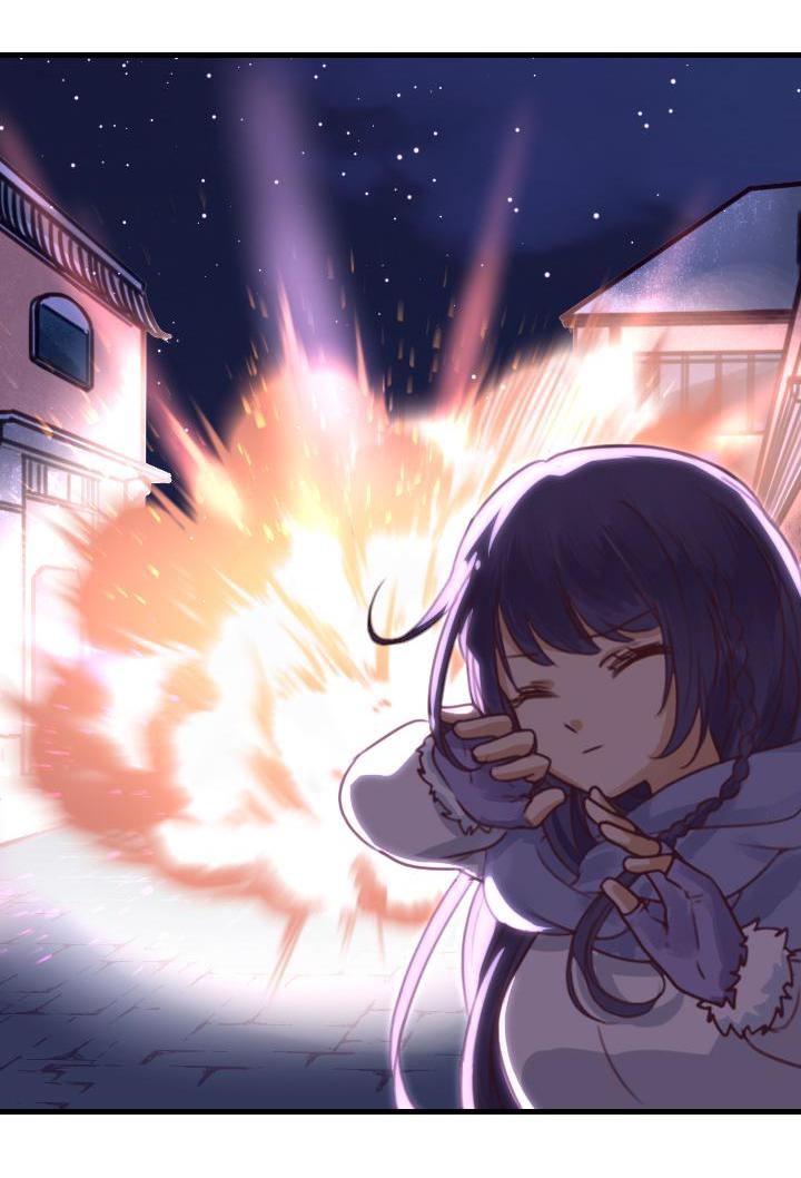 My Polaris My First Kiss was Stolen?! 第26页