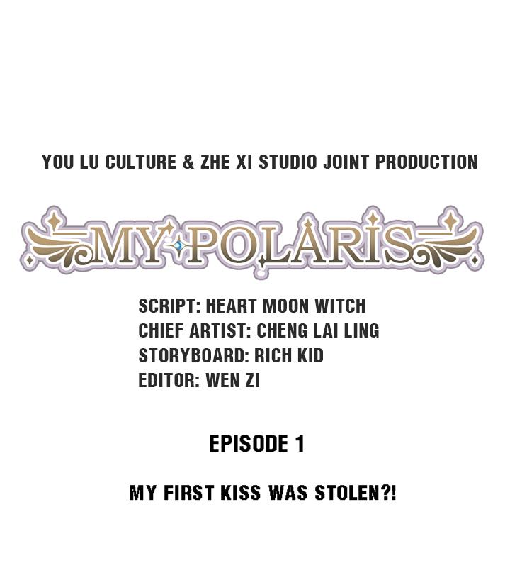 My Polaris My First Kiss was Stolen?! 第29页