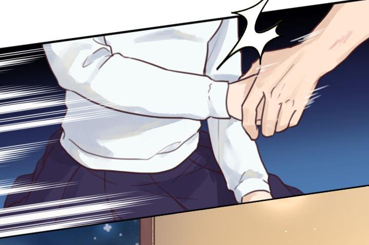 My Polaris My First Kiss was Stolen?! 第45页