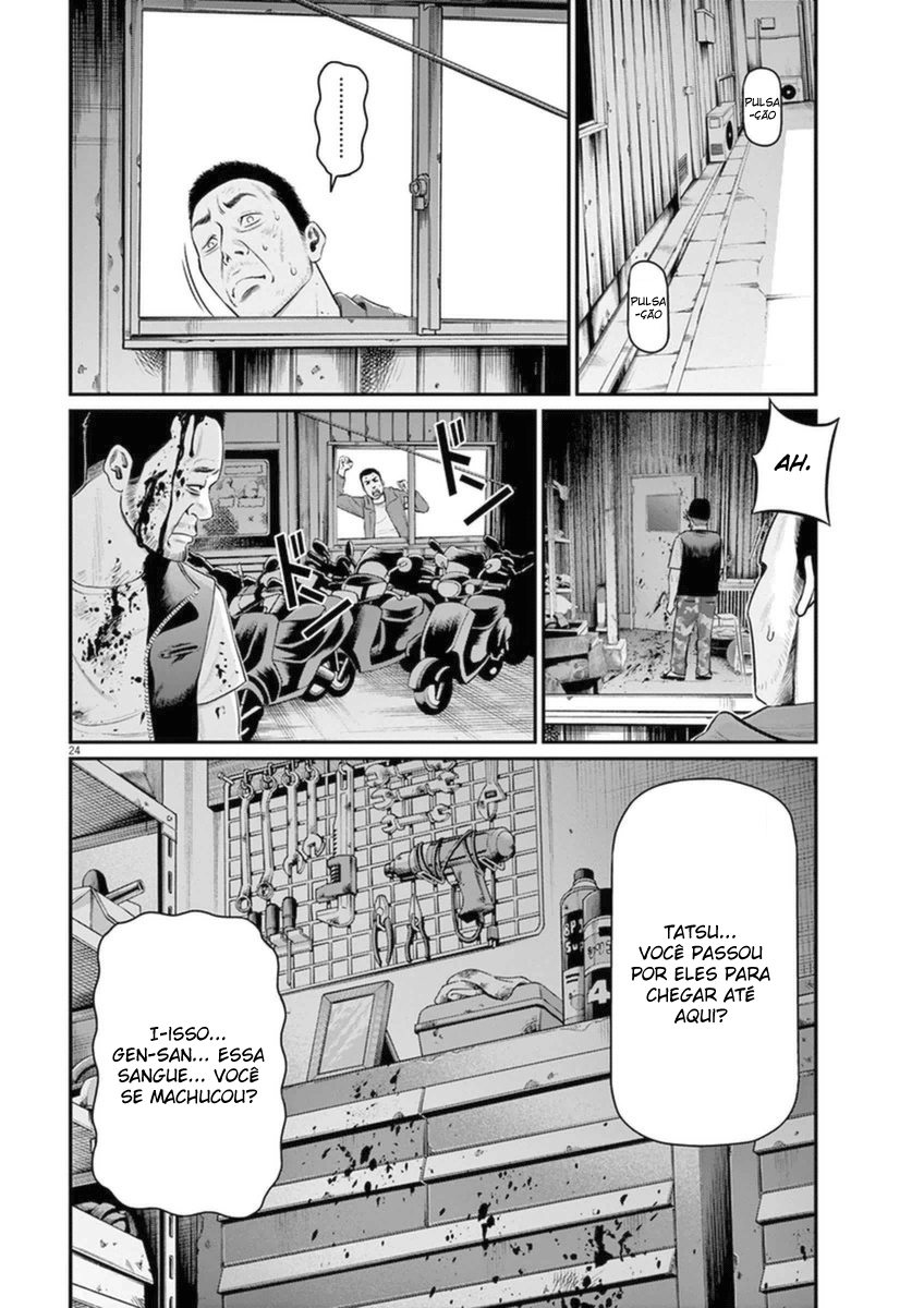 I Am a Hero in Osaka Vol. 1 Ch. 2 第24页