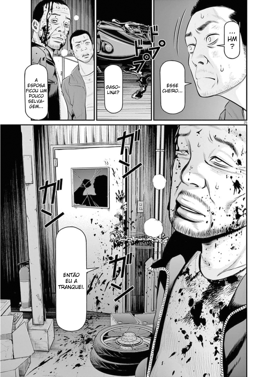 I Am a Hero in Osaka Vol. 1 Ch. 2 第25页