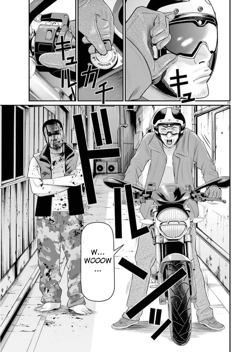 I Am a Hero in Osaka Vol. 1 Ch. 2 第29页