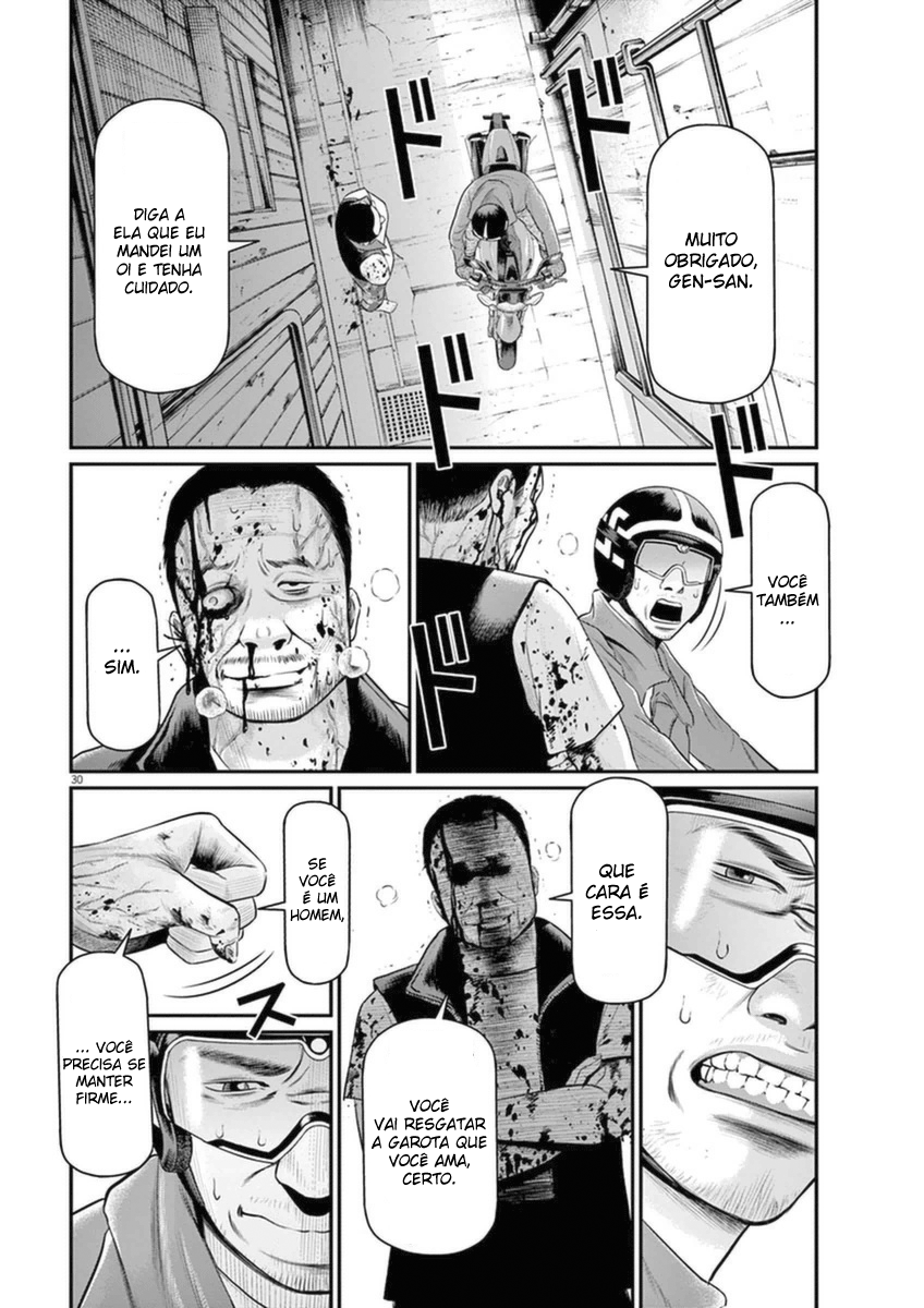 I Am a Hero in Osaka Vol. 1 Ch. 2 第30页