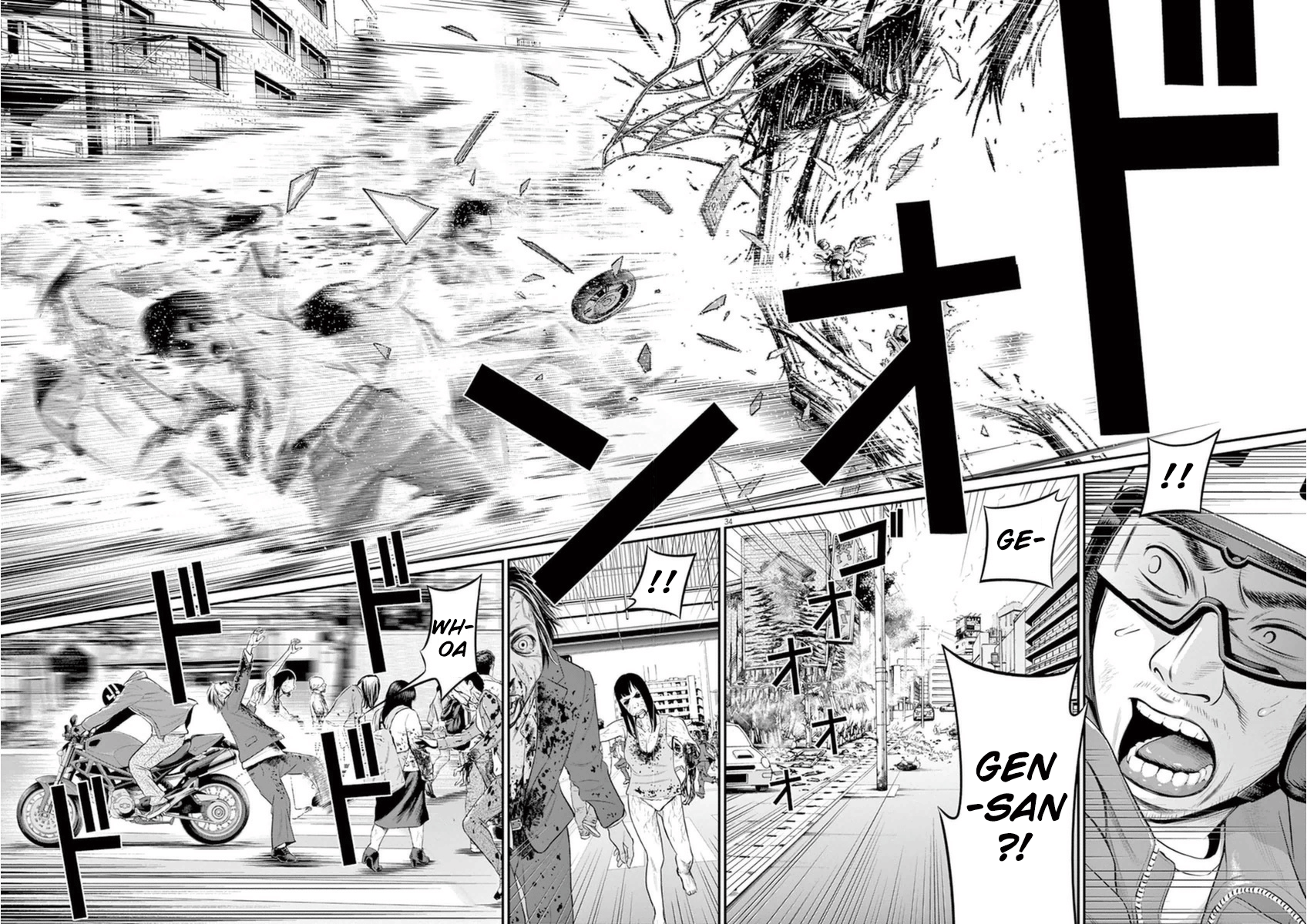 I Am a Hero in Osaka Vol. 1 Ch. 2 第34页