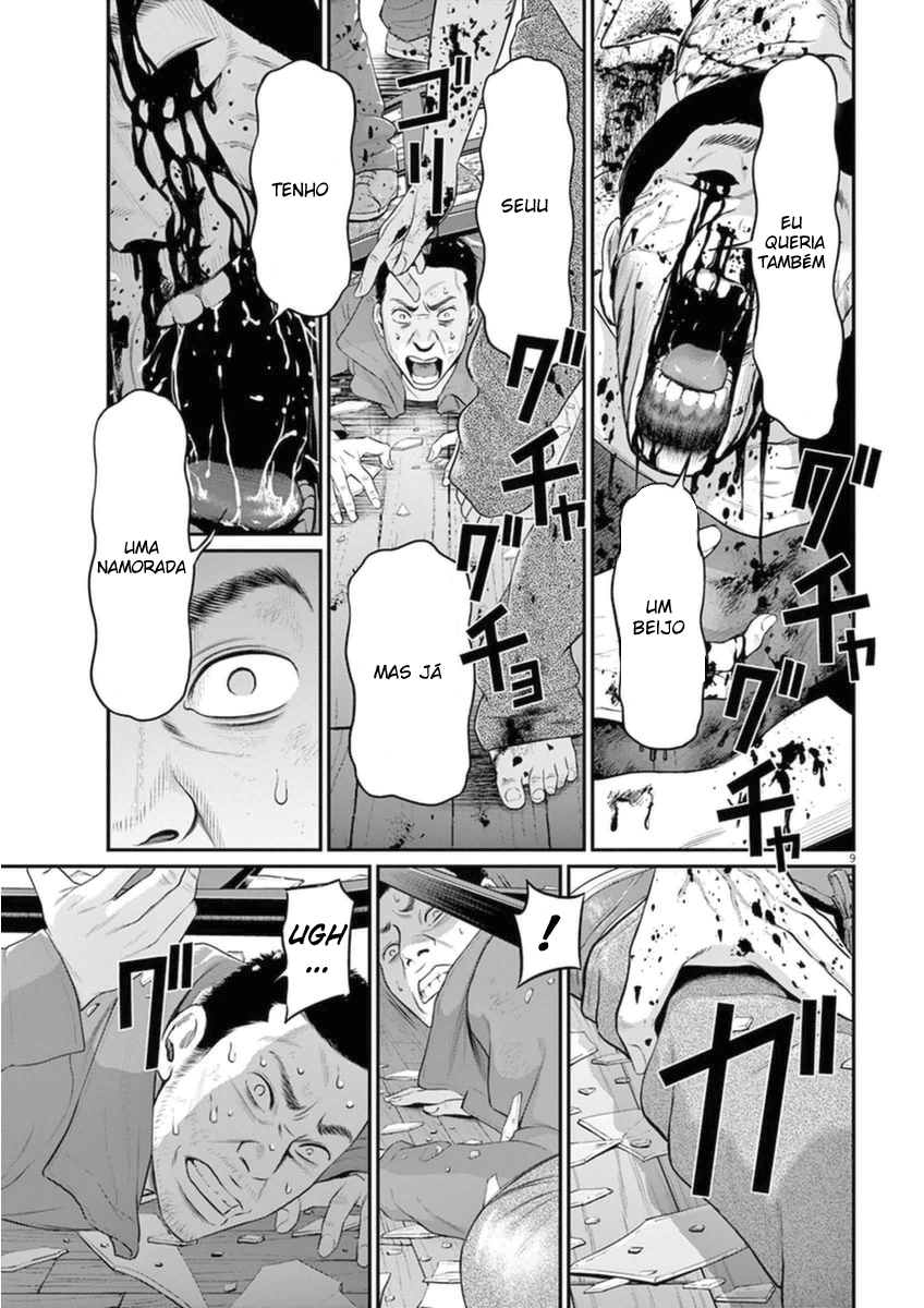 I Am a Hero in Osaka Vol. 1 Ch. 2 第10页