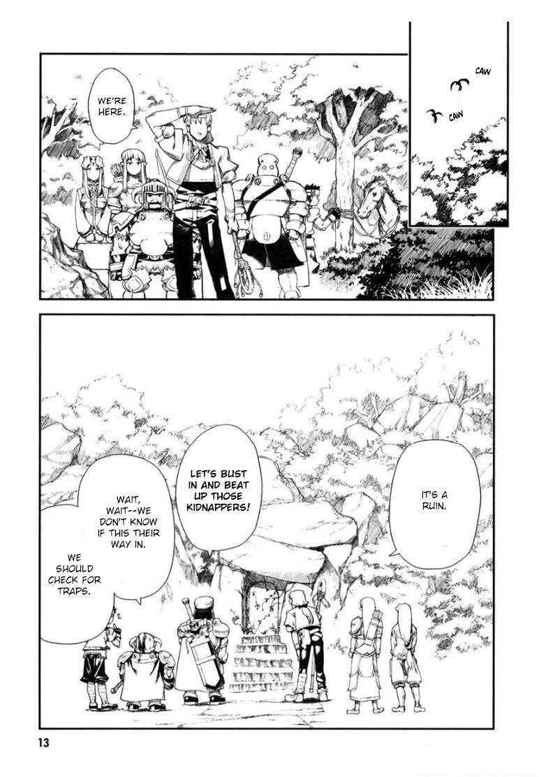 Sword World: Totsugeki! Heppoko Boukentai Here Come the Heppokos! 第14页
