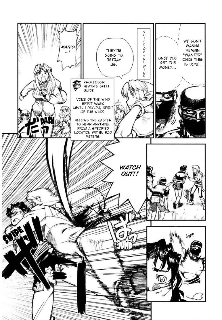 Sword World: Totsugeki! Heppoko Boukentai Here Come the Heppokos! 第20页