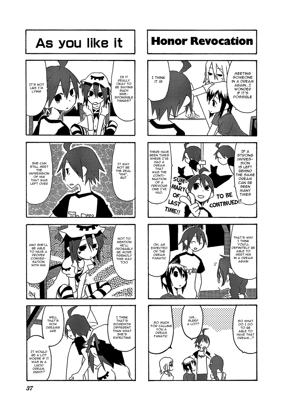 Yumekui Merry 4-koma Anthology Comic Dream Story, by SUZUSHIRO Seri 第5页