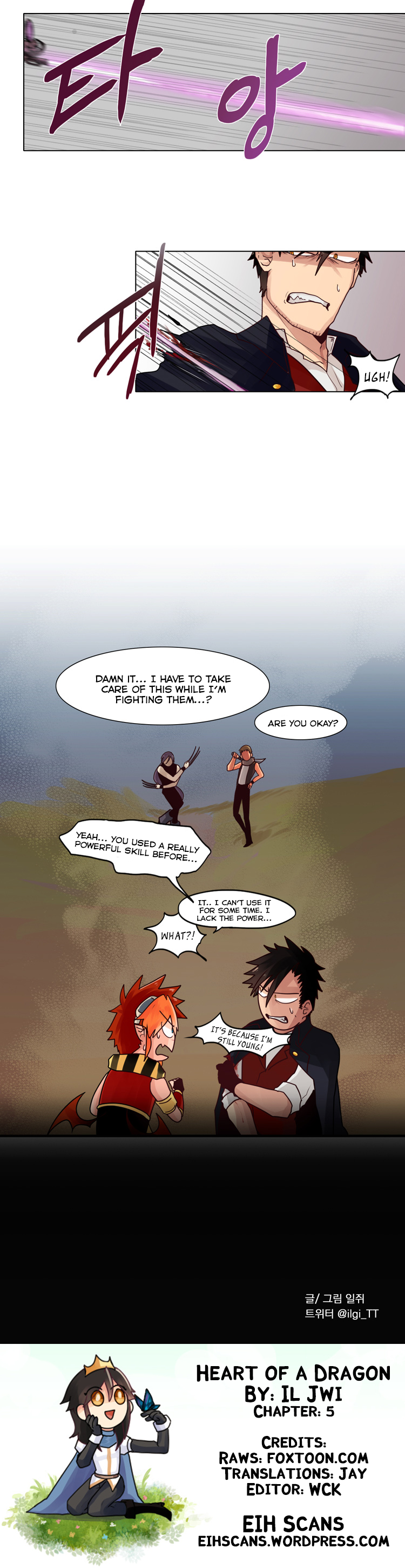 Heart of a Dragon Ch. 5 第11页