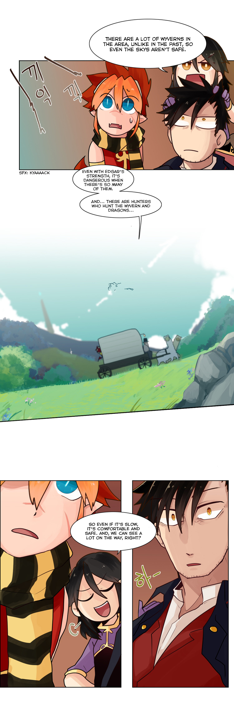 Heart of a Dragon Ch. 5 第3页