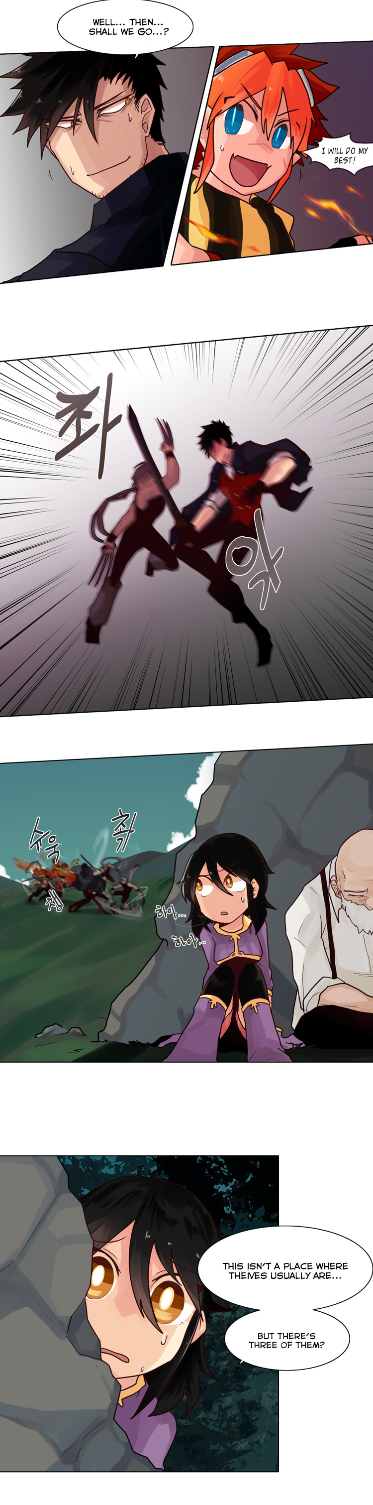 Heart of a Dragon Ch. 5 第9页