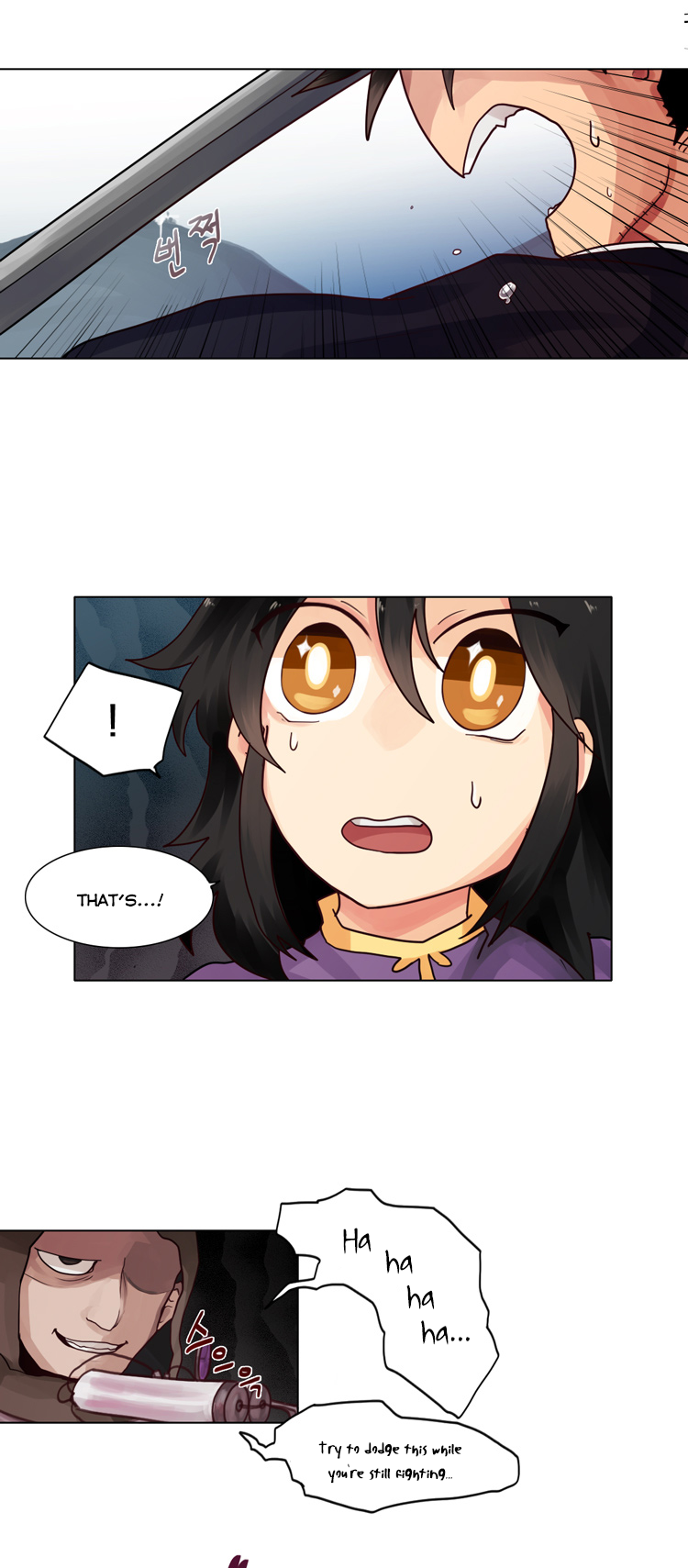 Heart of a Dragon Ch. 5 第10页