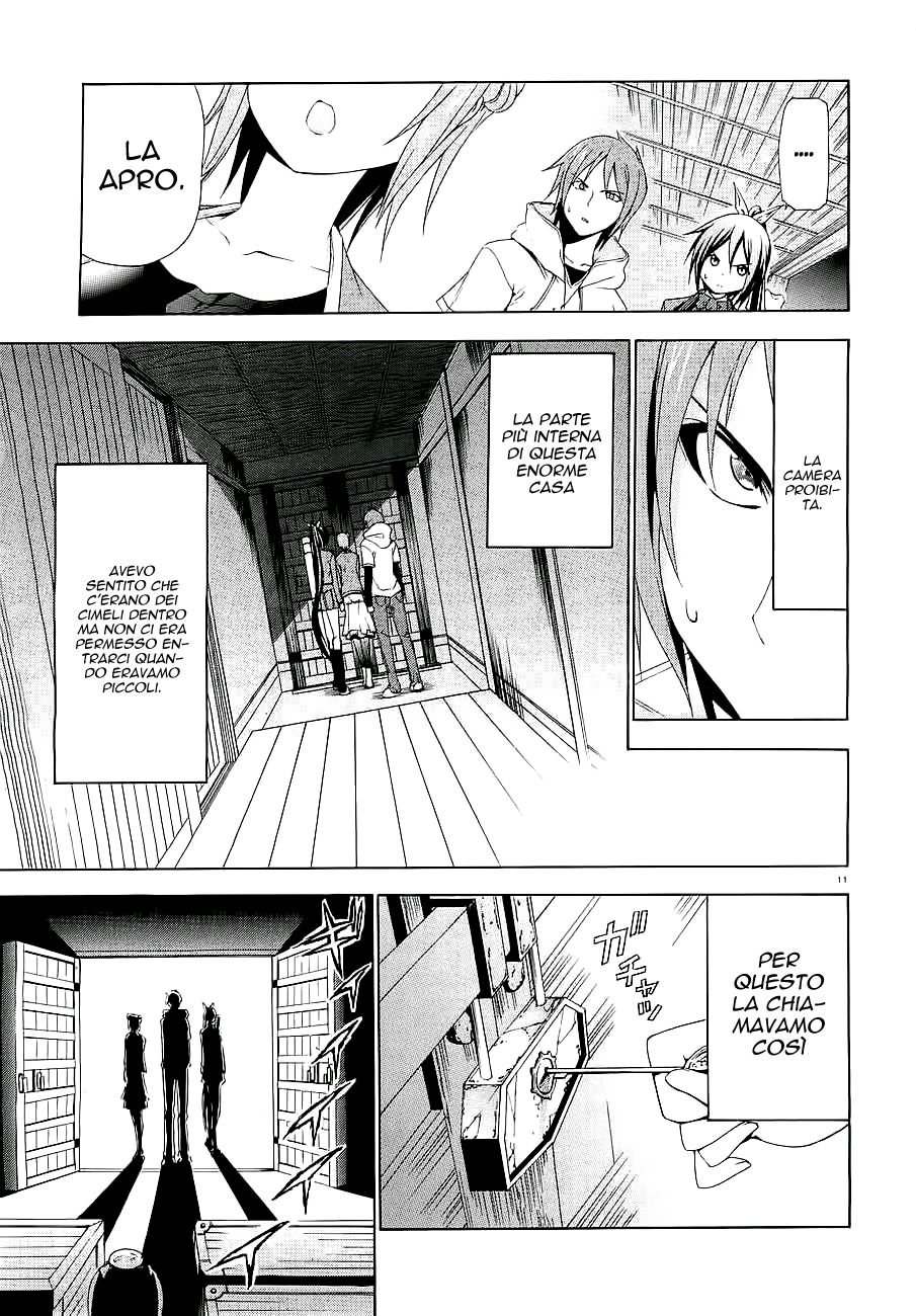 Soukyuu no Lapis Lazuli Vol. 1 Ch. 2 第13页