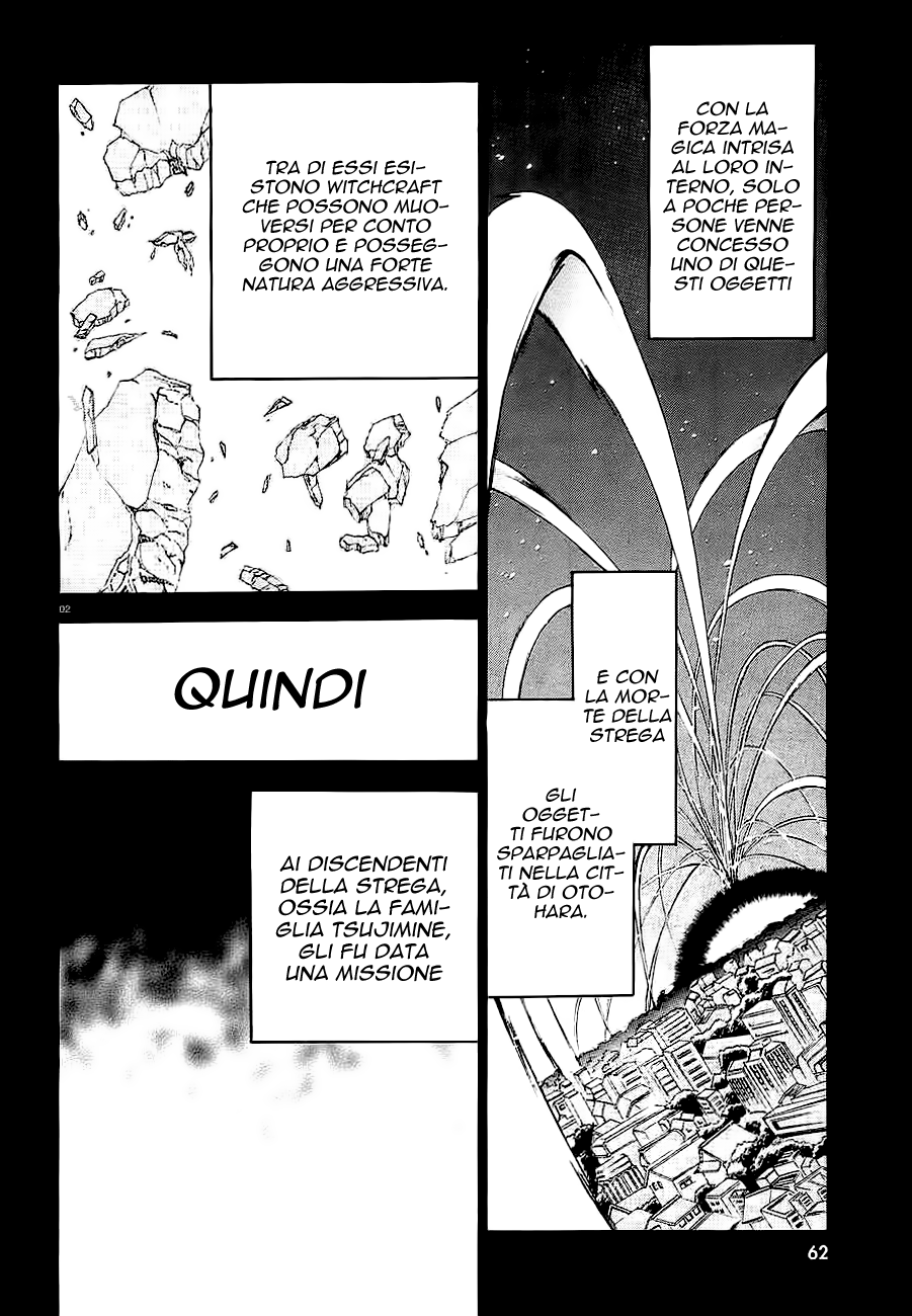Soukyuu no Lapis Lazuli Vol. 1 Ch. 2 第4页