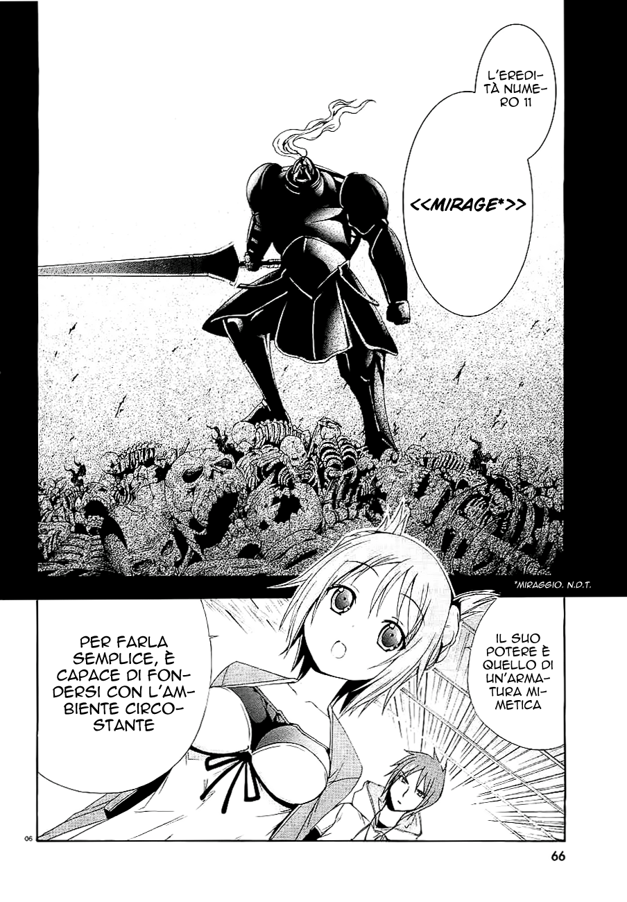 Soukyuu no Lapis Lazuli Vol. 1 Ch. 2 第8页
