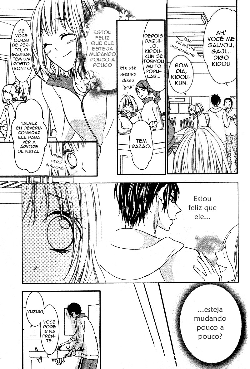Kaibutsu-san ni Rei Oneshot 第20页