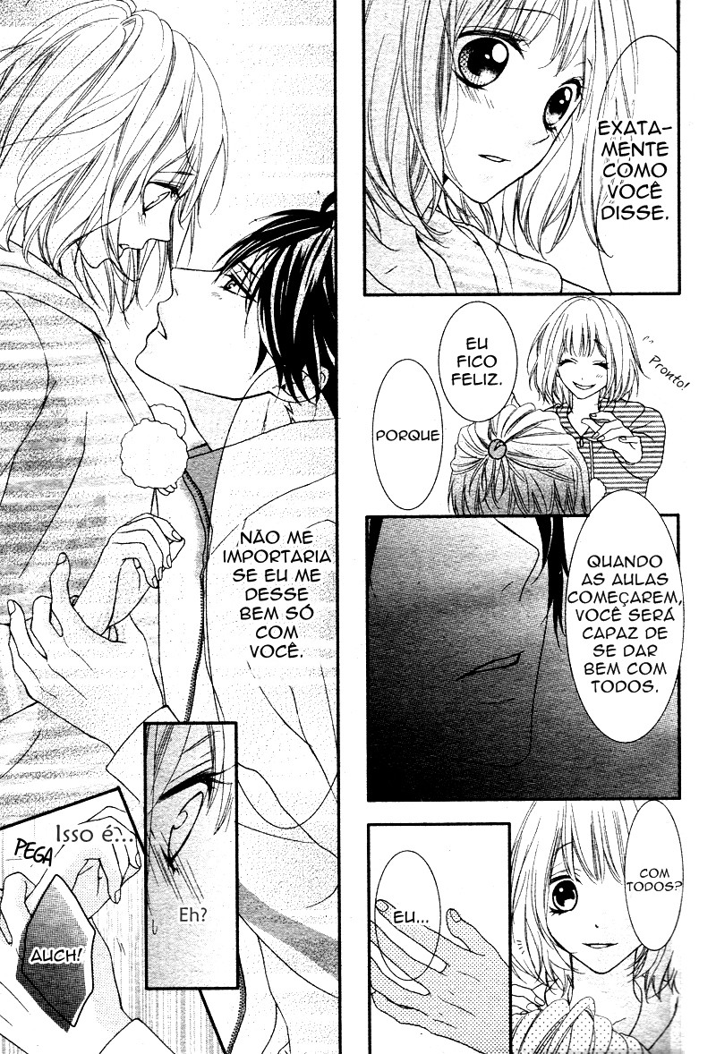 Kaibutsu-san ni Rei Oneshot 第22页