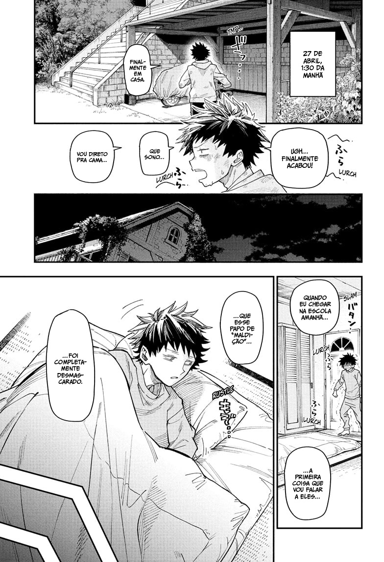 Roku no Okashina Ie Histórias ao Luar de Kokubunji 第11页