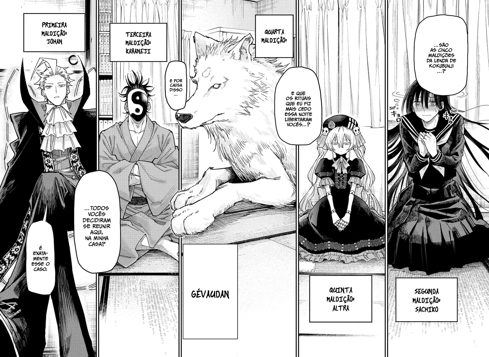 Roku no Okashina Ie Histórias ao Luar de Kokubunji 第17页