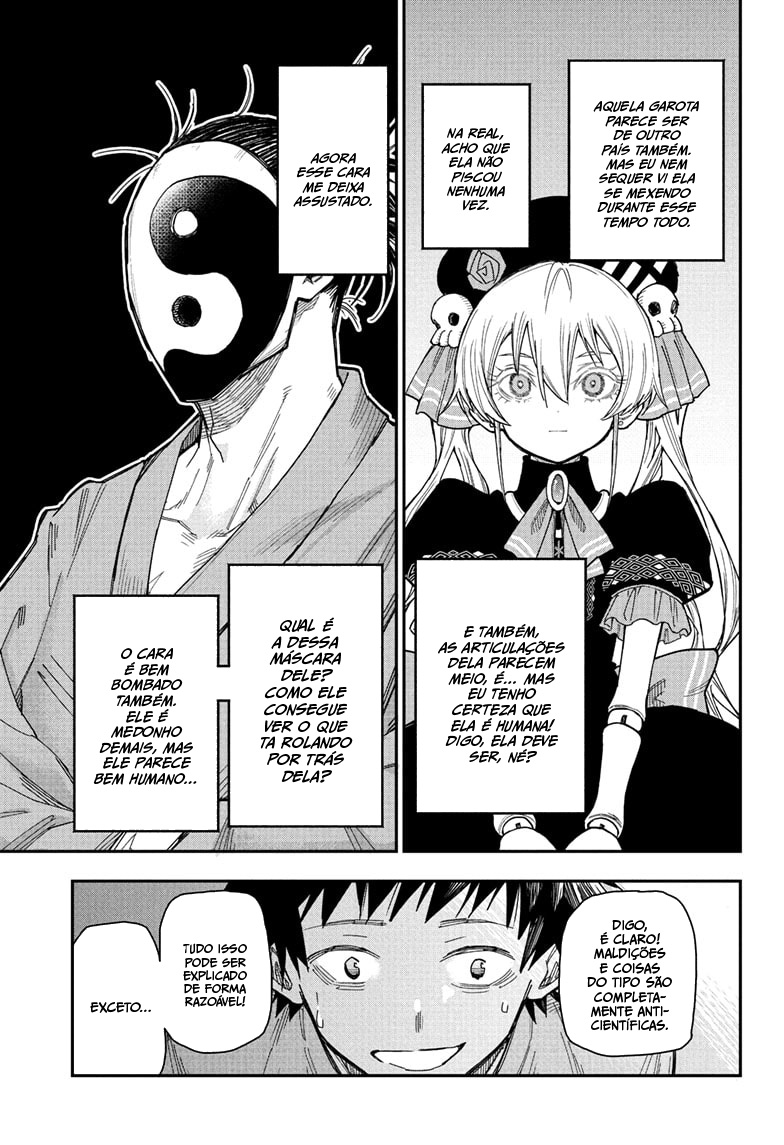 Roku no Okashina Ie Histórias ao Luar de Kokubunji 第19页