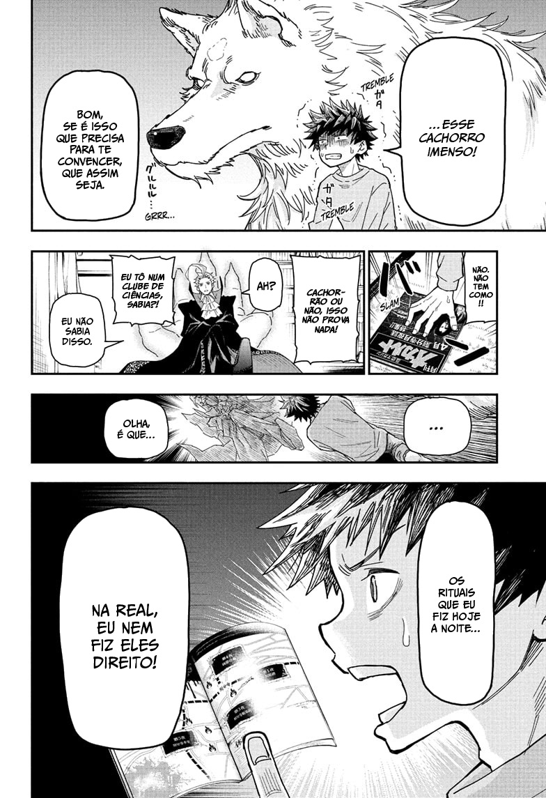 Roku no Okashina Ie Histórias ao Luar de Kokubunji 第20页