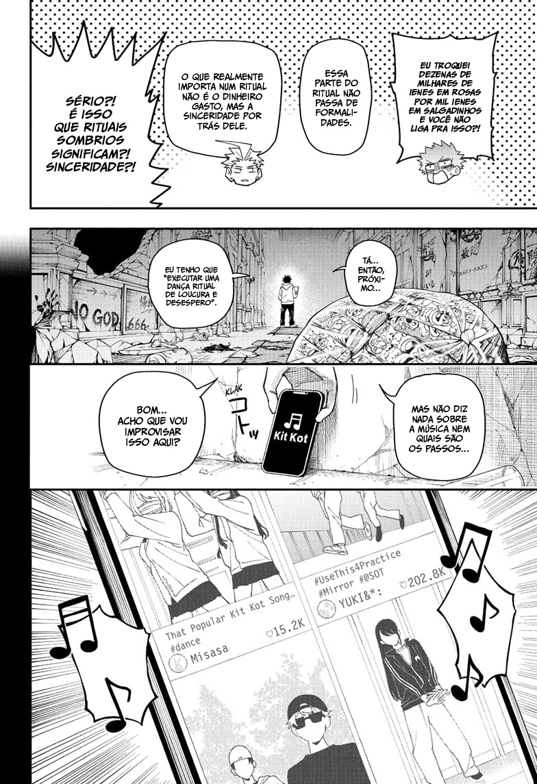 Roku no Okashina Ie Histórias ao Luar de Kokubunji 第22页