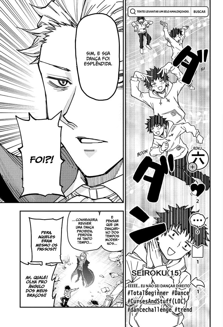 Roku no Okashina Ie Histórias ao Luar de Kokubunji 第23页