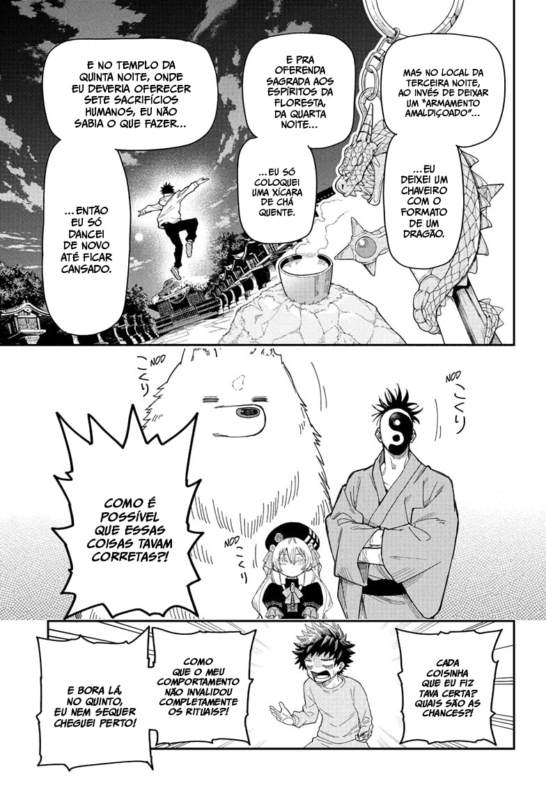 Roku no Okashina Ie Histórias ao Luar de Kokubunji 第25页
